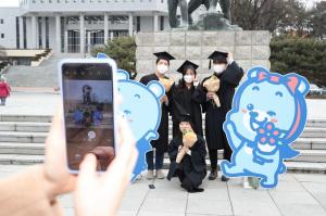 강원대「2021학년도 전기 학위수여식」개최