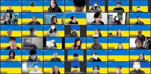 성공회대 학생·교수·직원, 우크라이나 평화 위해 연대 표명