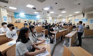 군산대, 호남제주권역전북지역R-WeSET사업단 ‘2022 청소년상상학교’운영