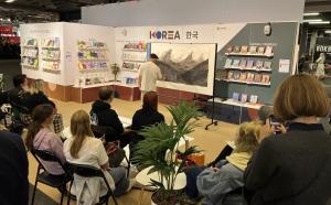 한국의 출판 킬러콘텐츠, 2022 예테보리도서전에 선보인다