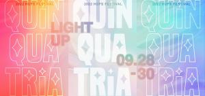 한국외대 서울캠퍼스 가을축제 ‘QUINQUATRIA: LIGHT UP‘ 개최