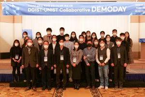 2022년 ‘디지스트-유니스트’ 공동 데모데이’행사 개최