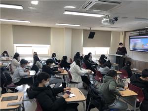 한국교원대, 첨단 인프라를 활용한 학교 밖 스마트 수·과학실 프로그램 운영
