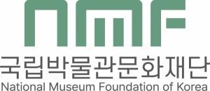 국립박물관문화재단 새 CI,  ‘청자비취색’으로 미래가치를 담다