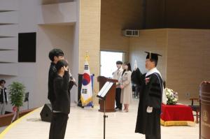 한국교원대, 2023학년도 신입생 입학식 개최