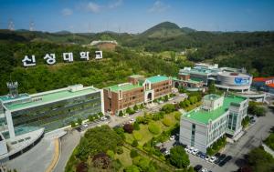 신성대학교·당진시·서산시  “고등직업교육거점지구(HiVE) 사업” 최종 선정