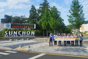 국립순천대 인권센터, 순천경찰서와 함께하는 ‘성범죄예방 캠페인’ 펄쳐
