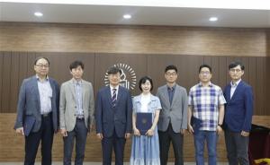한국교원대, 2022학년도 우수연구자 선정 및 총장 표창