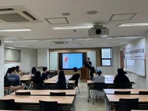 성결대 대학일자리플러스센터,  ‘2023 진로 미설정 고학년을 위한 진로설계’ 프로그램 운영