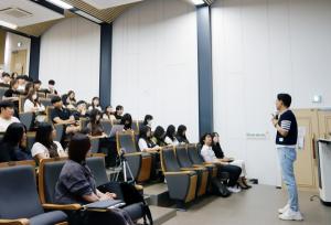 경북대 중등교육연구소, 교권과 인성교육 논의를 위한 글로벌다문화포럼 개최