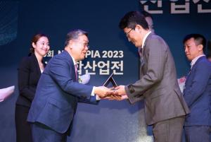창원대 조영태 교수, ‘2023 나노융합산업 우수 유공자 포상’ 수상