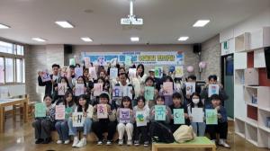 안동대 한국어학당, 한글날 기념 어울림 한마당 행사