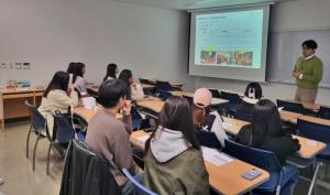 한국외대 대학일자리플러스본부, C&C인터내셔널 채용설명회 개최
