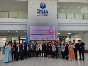 인하대, 해외 한국학 교육 연구회 창립 기념 국제학술대회 진행