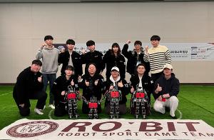 광운대학교 로봇게임단 로빛(RO:BIT) 로보컵아시아퍼시픽2023 (RoboCup Asia-Pacific 2023 Pyeongchang) 우승!!