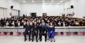 대구한의대 미래라이프융합대학  청도군 제10기·11기 청도온누리대학 수료식 성황리에 개최