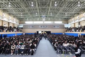 국립안동대, 2024학년도 입학식 개최
