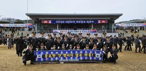 동아대 학군단(ROTC) 62기 임관식 열려