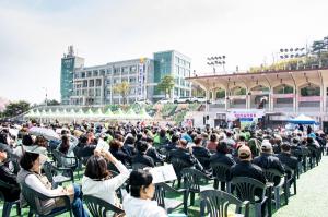 대구한의대, 미래라이프융합대학 지역사회주민들과 나누는‘평생학습박람회’개최