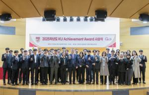 고려대, ‘제1회 PLUGin과 함께하는 대학원혁신 성과포럼’ 개최