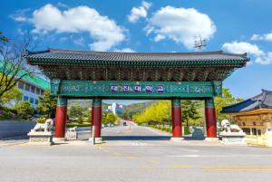 대진대, 교육부 주관 2025년 교육국제화역량 인증제(IEQAS) 인증대학 선정