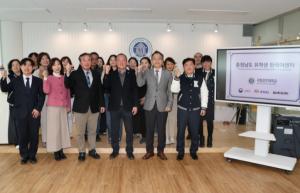 국립공주대 RISE사업단, 충청남도 유학생 한국어센터 현판식 개최