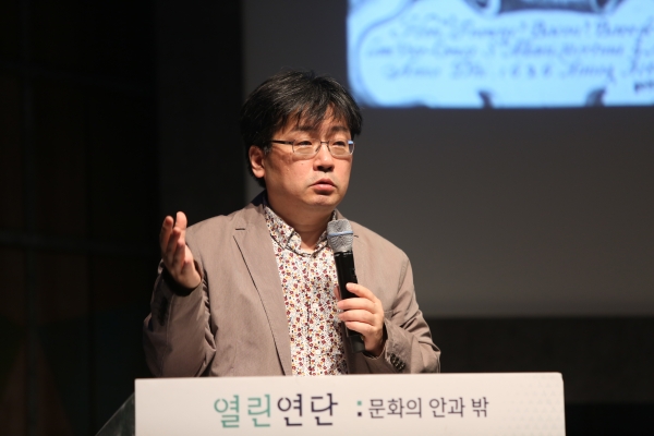 이상욱 한양대 교수(철학과).