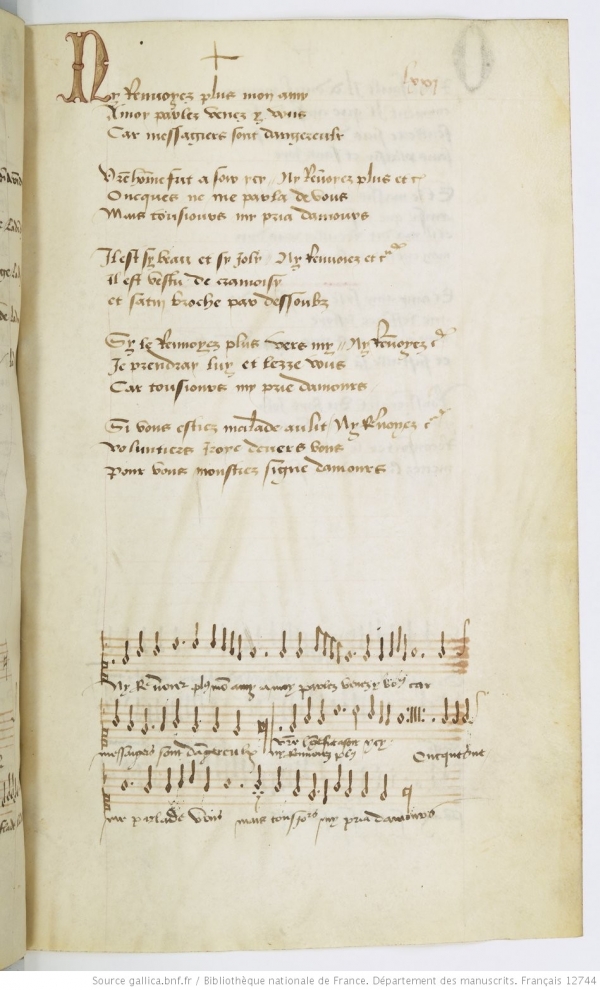 본문에 언급된 시가 실린 수고본의 페이지 (Paris, Bibliotheque nationale de France, ms. f. fr. 12744, f° 71r (16세기 제작)).