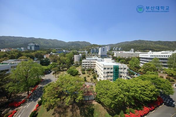 부산대학교 전경