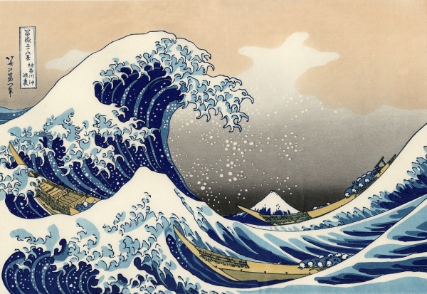 가쓰시카 호쿠사이, ‘가나가와 파도 속으로’, 1830~1832년, 채색 목판화, 25.7×38㎝, 뉴욕 메트로폴리탄 미술관. 세계 여러 미술관에 소장된 이 판화는 찰나의 미학이 일본적이다.