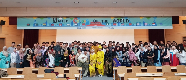 2019년 4월 열린 CAMPUS Asia-AIMS 문화교류축제 ‘United Colors of the World’