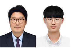 한밭대 기계공학과 송지환 교수(왼쪽)와 김윤 석사과정생. 사진=한밭대