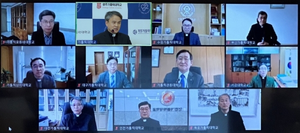 한국 가톨릭 교양 공유대학이 7일(화) 전국 가톨릭계 대학 총장이 참석한 가운데 온·오프라인으로 출범식을 열었다.