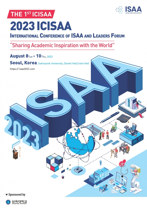 삼육대 국제학술대회 '2023 ICISAA' 포스터