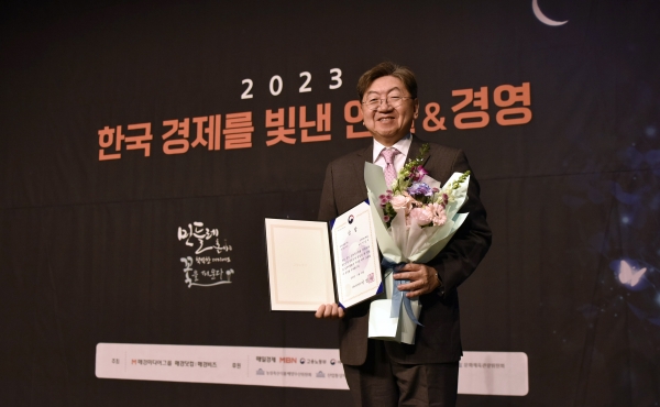 이남식 총장이 24일 서울 더플라자호텔에서 일자리창출 부문 고용노동부장관상을 수상했다.