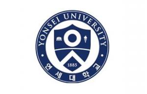 연세대 보직 발령