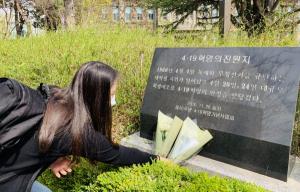 전북대 4.4시위 60주년 기념행사 다채