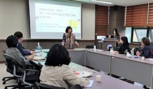 경남대 LINC+사업단, ‘제2차 지역사회 연계교과목 티칭카페’ 개최