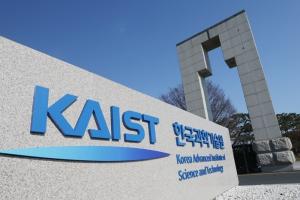 KAIST, 국내 대학 최초 연간 기술료 수입 100억 달성