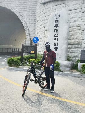 대구한의대학교 미래라이프융합대학 성인학습자 조기선 학생, 자전거 국토 종주