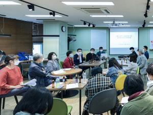 서울과기대, 지역상생을 위한 지역주민들과의 공동의제 발굴 숙의토론회 운영
