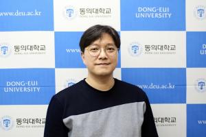 김보성 동의대 교수, ‘감성과학 최우수 논문상’ 수상