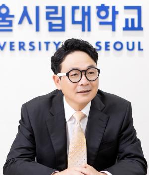 서울시립대, 첨단학과(인공지능·융합응용화학) 신입생 40명 첫 모집