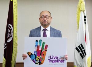 덕성여대 김진우 총장, 인종차별 반대 글로벌 캠페인 동참