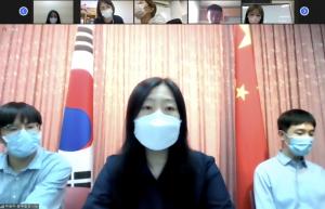 호남대 광주차이나센터, 유관기관 협의체 온라인 간담회 개최
