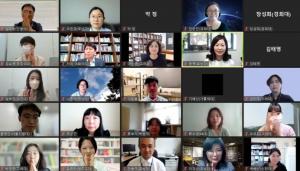 호남대 인사연, 온라인 가을 학술대회 진행