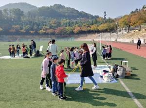 대구한의대학교, 아동복지학과 지역 유아들 대상 ‘세계아동놀이터’ 개최