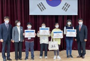 한경대·안성시·안성교육지원청, ‘2021AGLC 세계언어축제’ 공동 개최