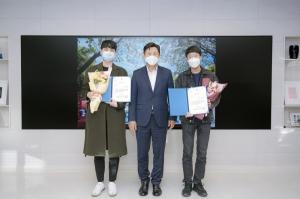 서울과기대, ‘제1회 학생설계·제안사업’시상식 개최