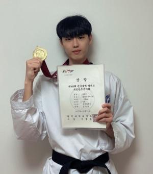 청주대 김진호, 전국대학태권도선수권 금메달